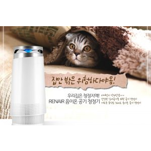 린에어 공기청정기