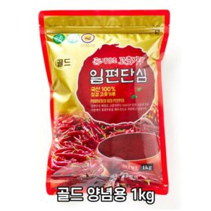 영광 고추마을 일편단심 고춧가루 1kg