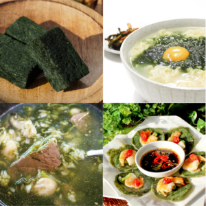 청정 완도  건매생이
