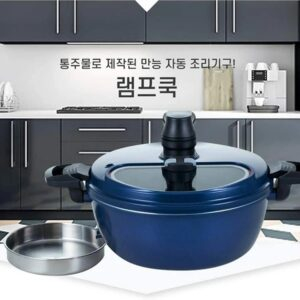 만능 자동회전냄비 램프쿡(Lamp Cook)