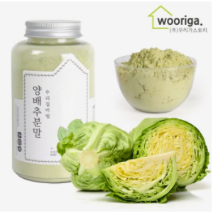 우리집비법 양배추분말 190g