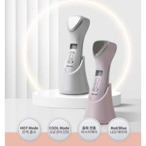 피부마사지 홈케어 글램온 냉온 갈바닉 LED