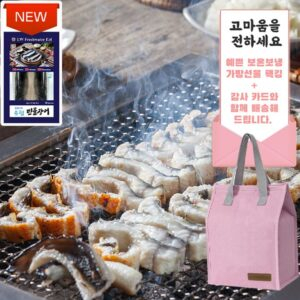 LW 손질된 민물장어 5팩 (1팩12oz+2팩10oz +2팩8oz)
