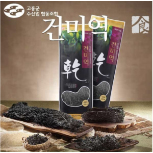 국물이 진하게 우러나는 고흥 수협 건미역 200g
