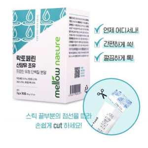 락토페린 산양유 초유단백질분말 (간편한 스틱형 3G X 30포)