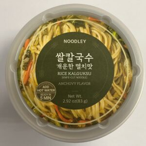 쌀칼국수-멸치맛 RICE KALGUKSU 10개