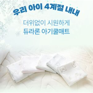 일월 어린이용 듀라론 냉감 쿨 매트 (토끼 무늬, 곰 무늬)